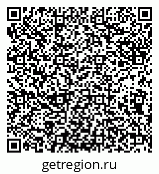 79638016873