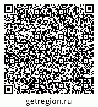 79638016886