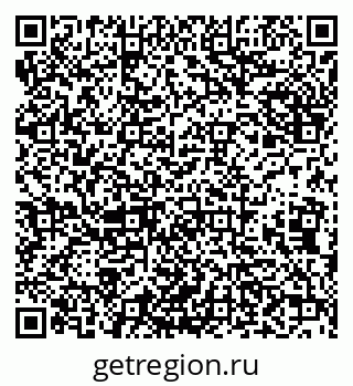79638016921
