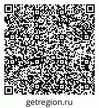 79638016926