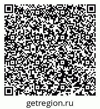 79638016933