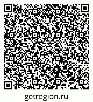 79638016938