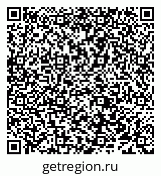 79638016949