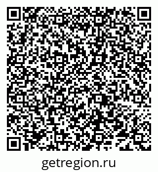79638016963