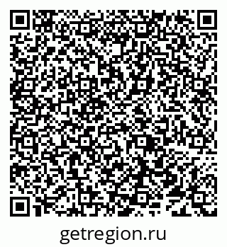 79638016970