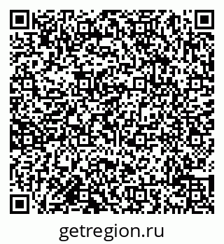 79638016985