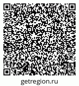 79638016992