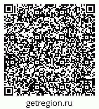 79638017004