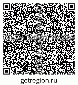 79638017006