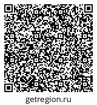 79638017007