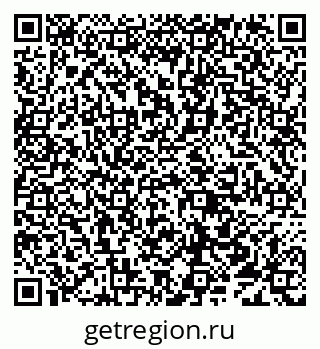 79638017009