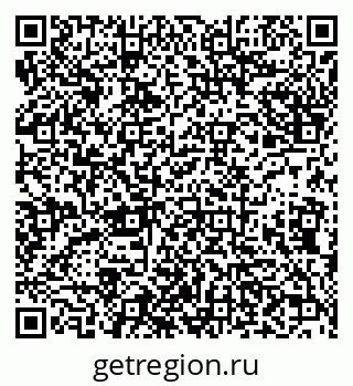 79638017016