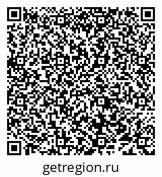 79638017019