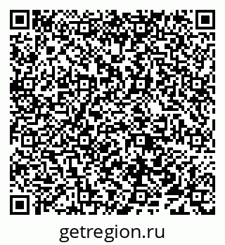 79638017023