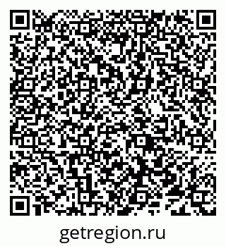 79638017029
