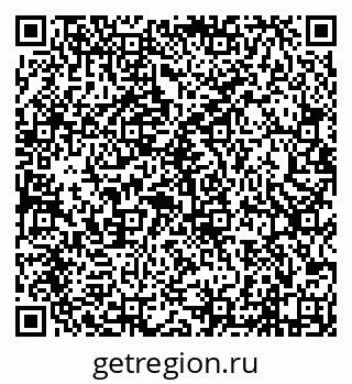 79638017033