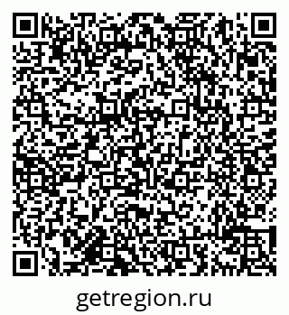 79638017046