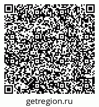 79638017054