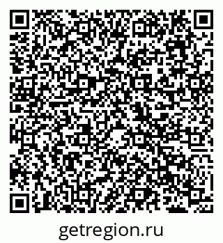 79638017060
