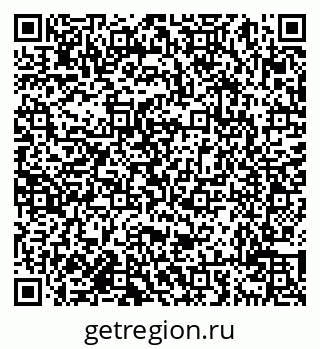 79638017066