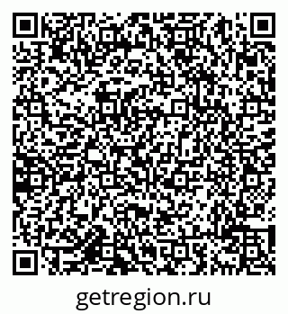 79638017075