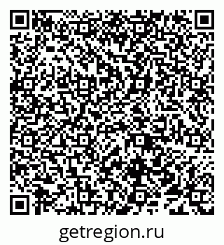 79638017076