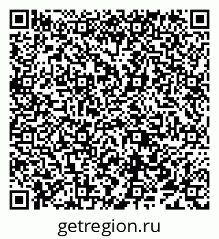 79638017080