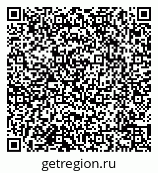 79638017097