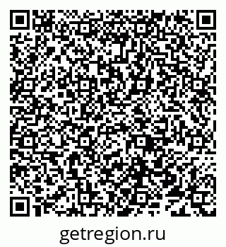 79638017110