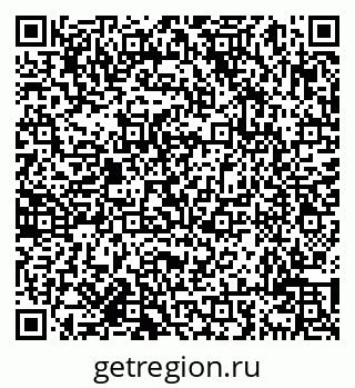 79638017114