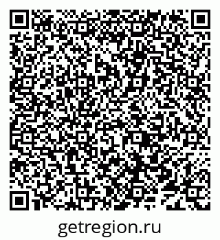 79638017119