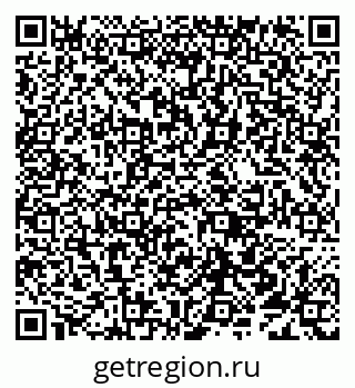 79638017122