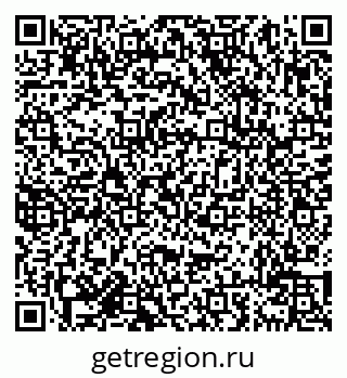 79638017138