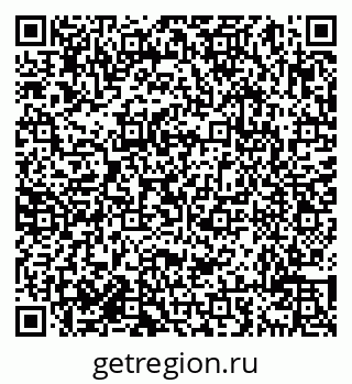 79638017142