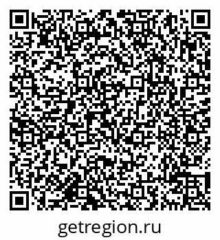79638017143