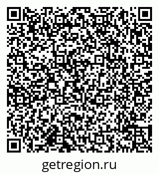 79638017152