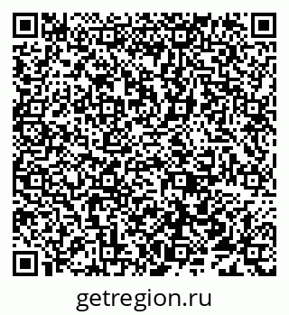 79638017168