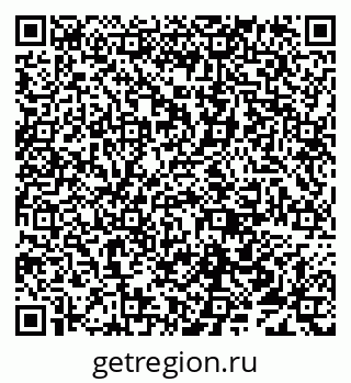 79638017179