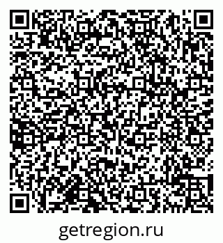 79638017189