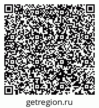 79638017192