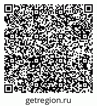79638017194