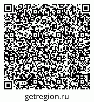 79638017207