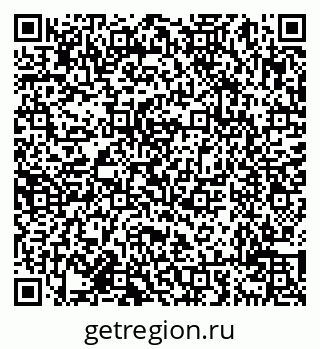 79638017214