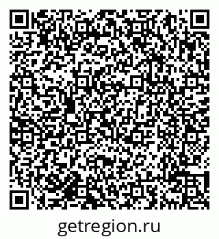 79638017220