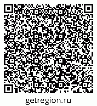 79638017238