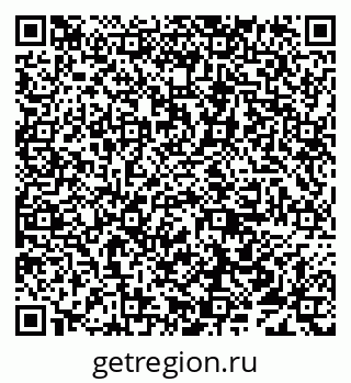 79638017243