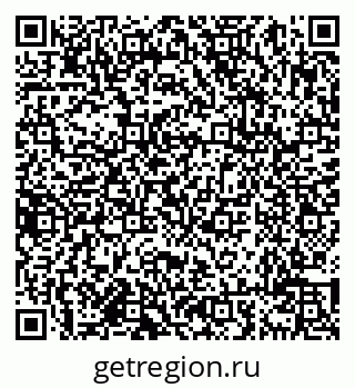 79638017248