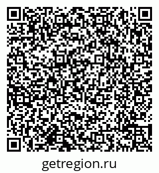 79638017251