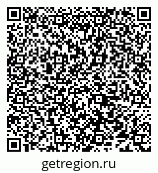 79638017256
