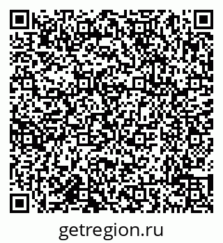 79638017258
